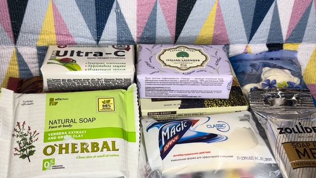 Я у мамы мыломан / Мыльные покупки / Новинки мыла / выпуск 17 смотреть онлайн