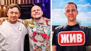 Мы ПОМИРИЛИСЬ с ГЕРАСЕВЫМ! ЧТО с КОСТЕЙ_