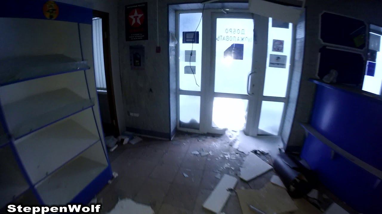 Заброшенная АЗС / ТНК / Конкуренция во всей её красе / обзор смотреть онлайн