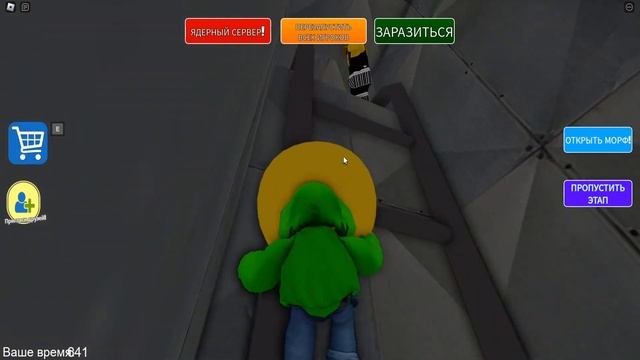 ПОБЕГ ОТ СИНИЙ БАРРИ РАДУЖНЫЙ ДРУГ в ROBLOX! смотреть онлайн