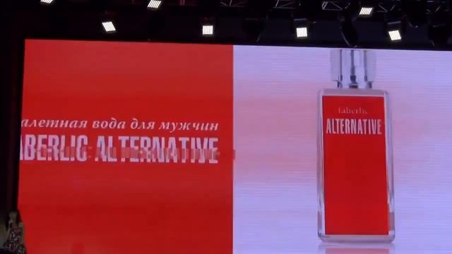 Парфюмерия и Новый Мужской Аромат от Фаберлик смотреть онлайн
