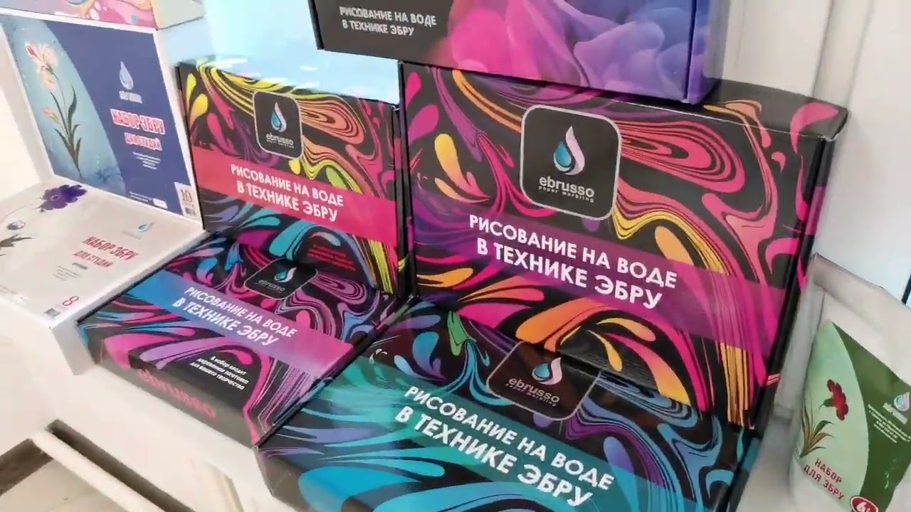 Творчество Эру и ПАПЕРТОЛЬ ? смотреть онлайн