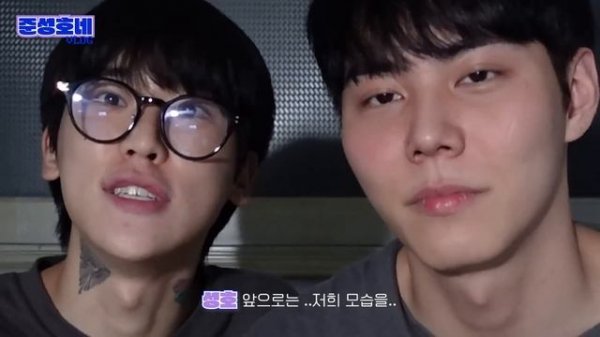 [SUB][?준성호네?] 공지 : 이사가요!