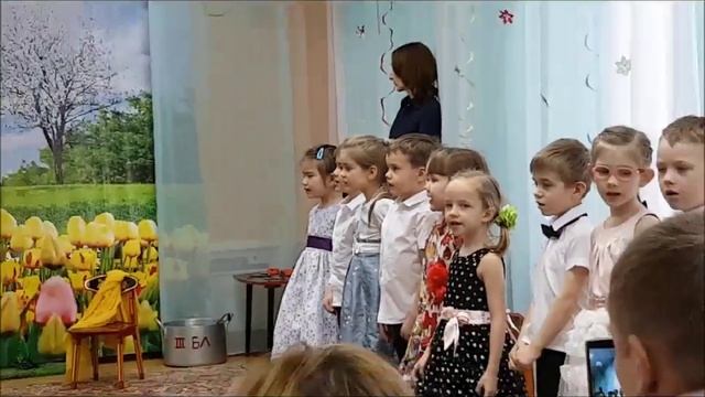 Праздник 01 03 2017 Почемучки смотреть онлайн