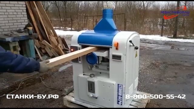 Рейсмус СР3-6 бу после ремонта в Компании НЕВАСТАНКОМАШ (февр 2023) смотреть онлайн