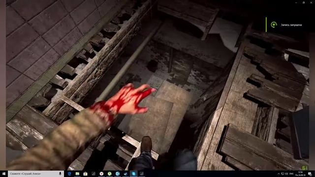 Танцы в Outlast! Ржу! смотреть онлайн