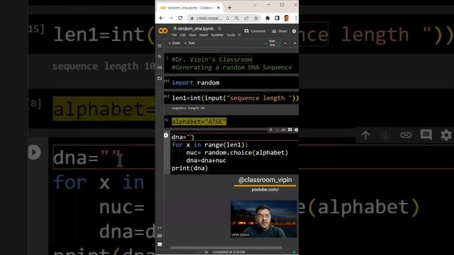 Python Basics - Generating a random DNA Sequence смотреть онлайн