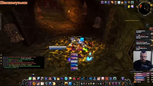 Пептар обсуждает изучение английского и истории из жизни смотреть онлайн