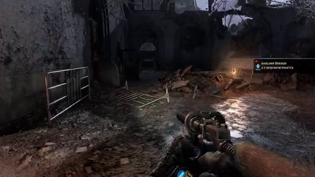 Metro: Last Light | Начало смотреть онлайн