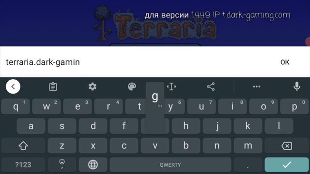 ЛЮБЫЕ ПРЕДМЕТЫ БЕСПЛАТНО | Terraria. смотреть онлайн