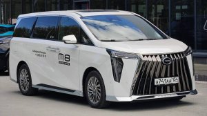 GAC M8 // ГАК М8