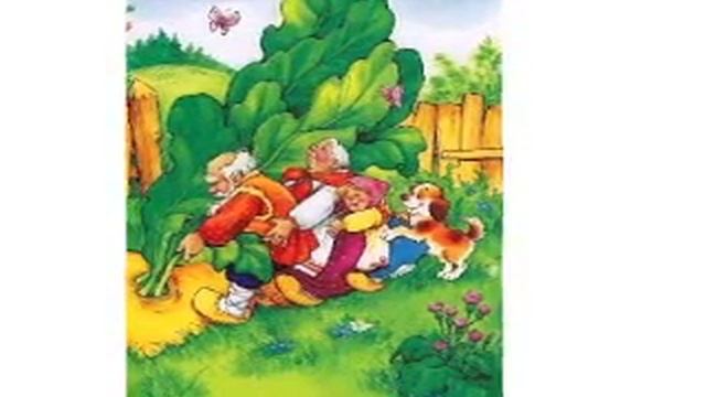 Репка. смотреть онлайн