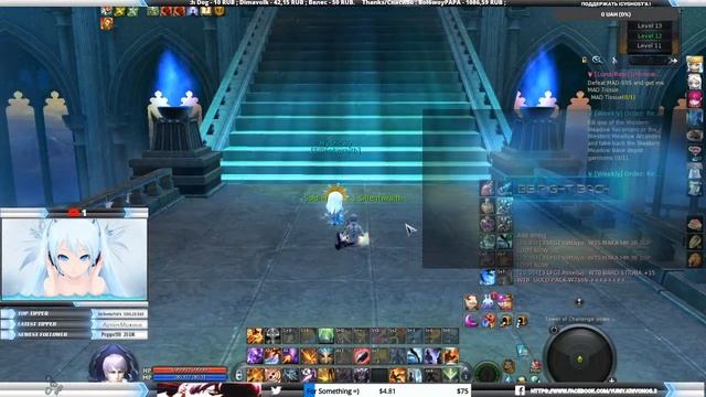 Aion Free to Play 8.0 Not Enough Time =( смотреть онлайн