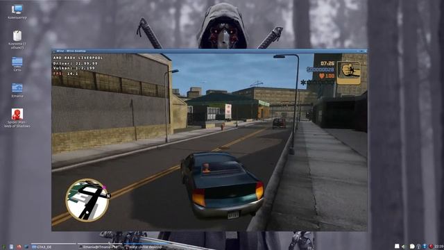 Grand Theft Auto: The Trilogy — The Definitive Edition on PS4 Linux + Fresh mesa-git for Lubuntu смотреть онлайн