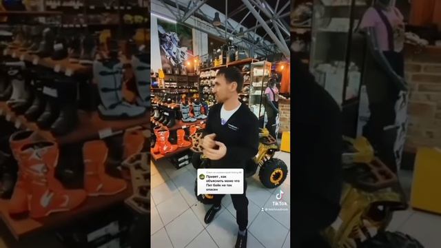 "Как объяснить маме, что питбайк не опасен"??https://texnodrom24.ru/motoekipirovka-1 смотреть онлайн