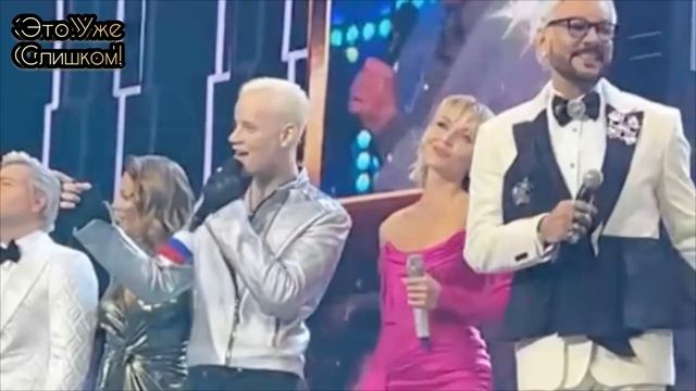 ЗАЛ ВЗОРВАЛСЯ ОТ ОВАЦИЙ! Певец Шаман Спел Так Что Все Звездуны Окунули Себя в Лужу смотреть онлайн