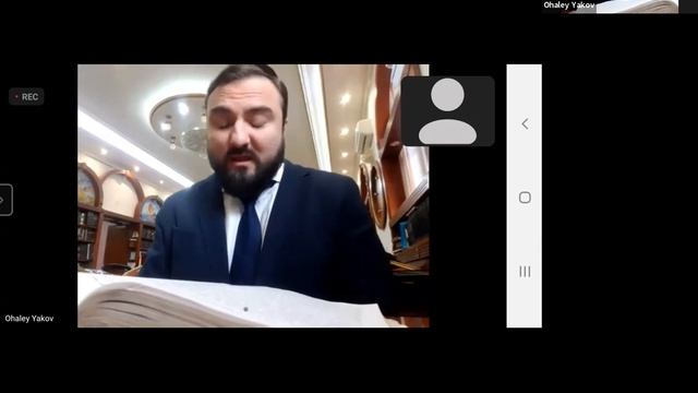 ЕЖЕДНЕВНЫЕ УРОКИ АЛАХИ c р. Йосефом Рафаэли. Урок от 22.12.2021 смотреть онлайн