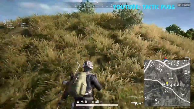 PUBG Воздушный бой смотреть онлайн