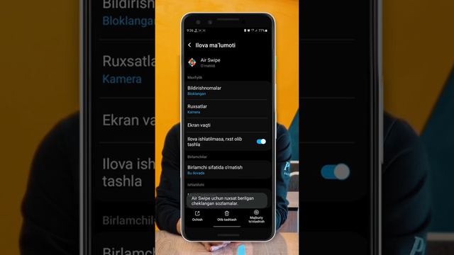 про новутбук