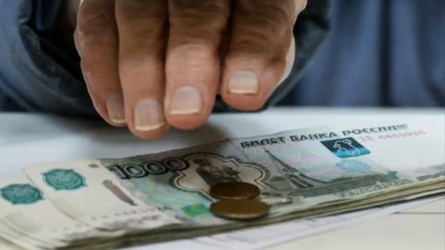 ВНИМАНИЕ! Пенсионеров ждет по 19 000 рублей! смотреть онлайн
