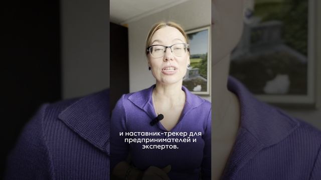 Как увеличить свой средний чек в 7 раз