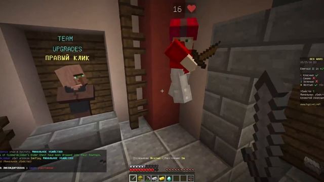 НУБ НЕ СМОГ СЛОМАТЬ КРОВАТЬ ПРО ИГРОКОВ В МАЙНКРАФТ БЕД ВАРС ! НУБИК ПРОТИВ ТРОЛЛИНГ MINECRAFT смотреть онлайн