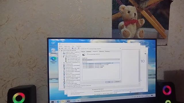 Установка драйверов после установки Windows! Самый простой и быстрый способ! смотреть онлайн