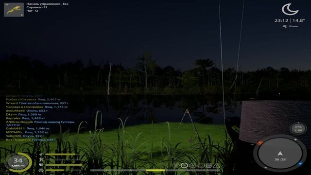 Русская Рыбалка 4 - Оз Старый Острог - Трофейный Угорь.Russian Fishing 4! смотреть онлайн