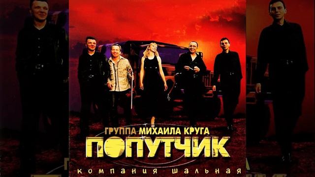 Андрюха смотреть онлайн