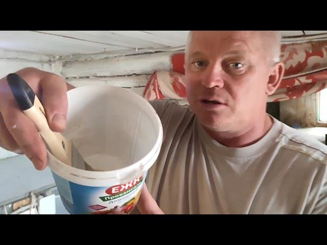 Мухам бой Отличное средство от мух Агита смотреть онлайн