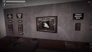 востоновление условий содержания SCP 106