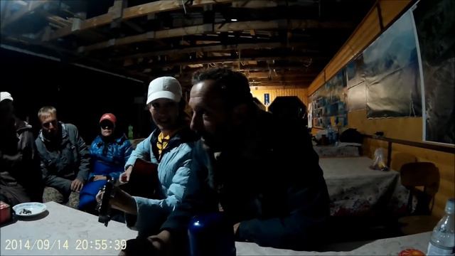 Дальние края 2014 5 смотреть онлайн