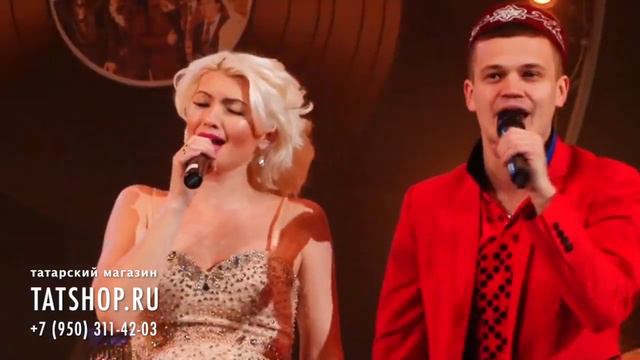 Ландыш Нигъмәтҗанова һәм Мөнир Рахмаев «Зәйнәп килгән биергә» (Л.Нигматжанова и Мунир Рахмаев) смотреть онлайн