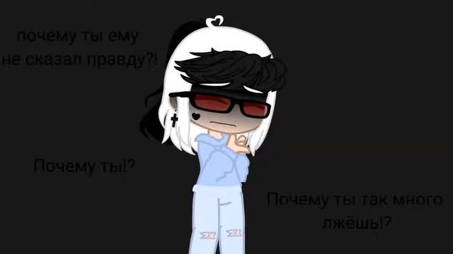 .,Тяжело быть Марком.(ХАХАХ) смотреть онлайн