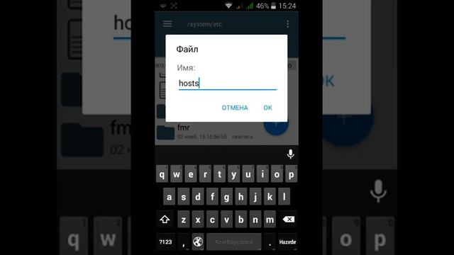 ЧТО ДЕЛАТЬ ЕСЛИ НЕ РАБОТАЕТ PLAY MARKET? смотреть онлайн