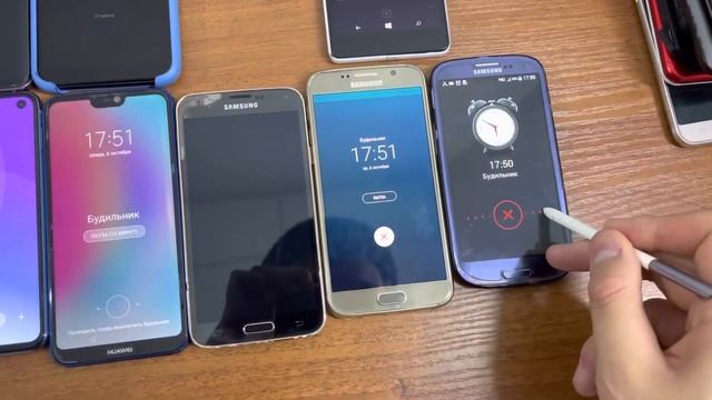 Alarm Clock Honor , Samsung , Huawei , HTC , IPad , IPhone , Phone Search смотреть онлайн