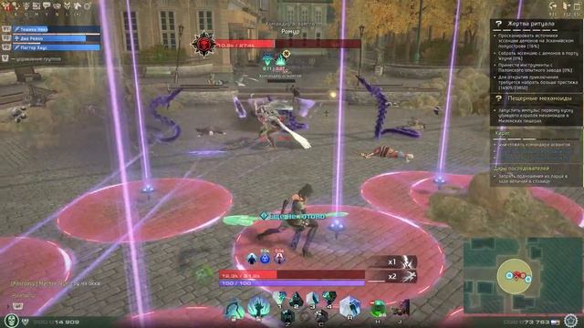 Skyforge. Kyris. Necromancer group gameplay / Кирис. Игра некромантом в группе (гайд в комментариях смотреть онлайн