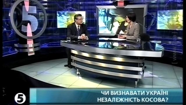 Dragan I Grischenko 5 Kanal