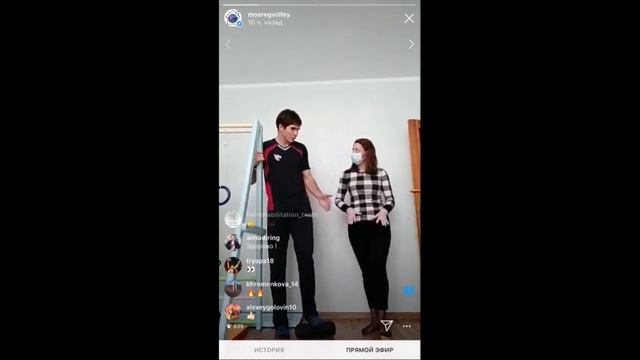 21.05.20 Максим ХУДЯКОВ мастер-класс онлайн часть 1 смотреть онлайн