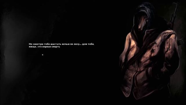 В лесу не безопасно Прохождение DarkWood #2 смотреть онлайн