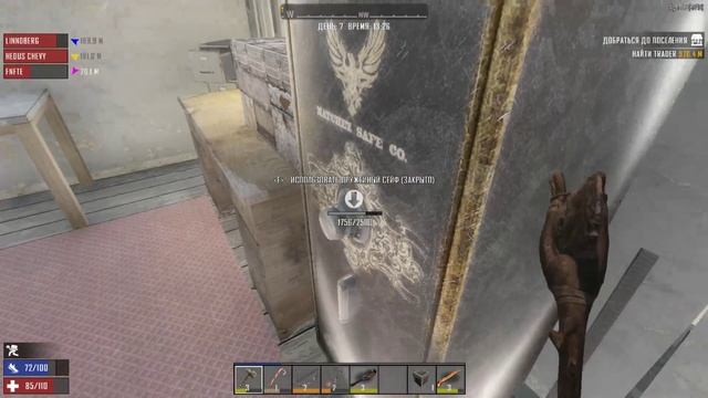 7 DAYS TO DIE ► РОЖДЕСТВЕНСКИЕ ЗОМБИ смотреть онлайн