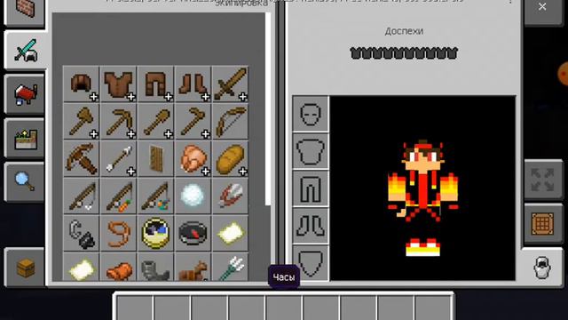 Рассматриваем обнову Minecraft pocket edition горы и скалы, проверяем лайвхак другого измерения. смотреть онлайн