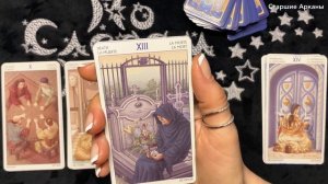 Обзор колоды Таро «78 Дверей»