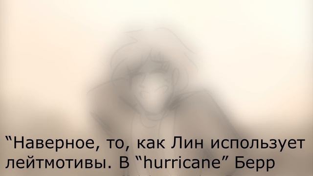 Hamilton: The Musical | Обзор на мюзиклы #1