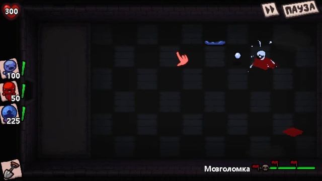 Испытания и ачивки в I.RULE (СТРИМ)