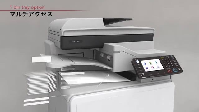 RICOH Aficio MP C305SPF. Малый офис смотреть онлайн