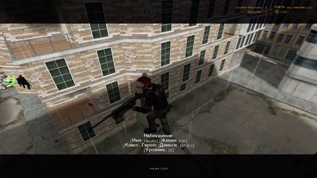 Бионические крылья [Boy's_Toy's] смотреть онлайн