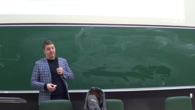 АТП22 Лекция 6-3.avi смотреть онлайн