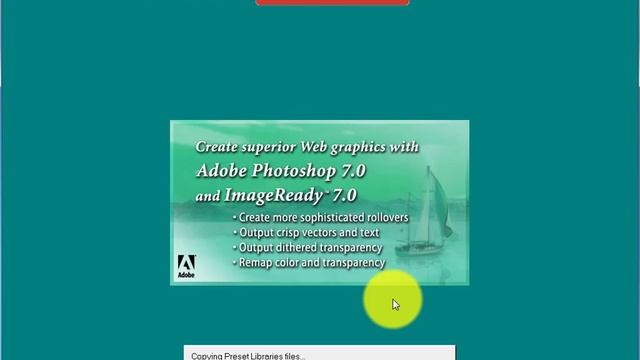 adobe photoshop 7.0 tutorial смотреть онлайн