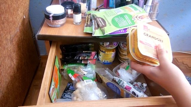 ВЕЩИ МОЕЙ СОБАКИ смотреть онлайн